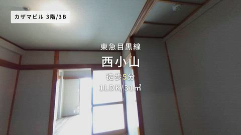 紹介ムービー