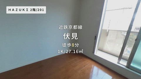 動画