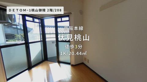 動画