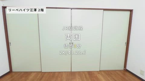 紹介ムービー