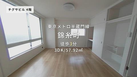 紹介ムービー