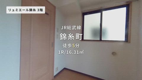 紹介ムービー