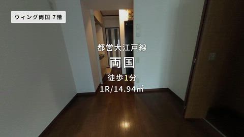 紹介ムービー