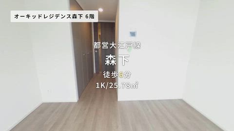 紹介ムービー