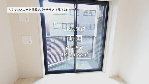 紹介ムービー