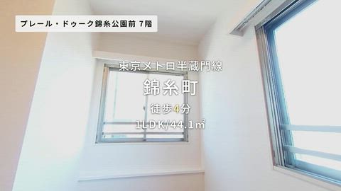 紹介ムービー