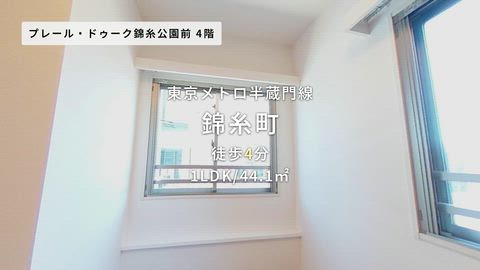 紹介ムービー