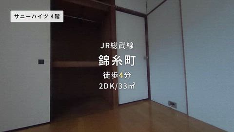 紹介ムービー