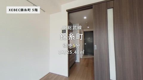 紹介ムービー