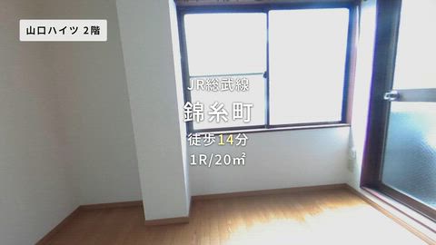 紹介ムービー