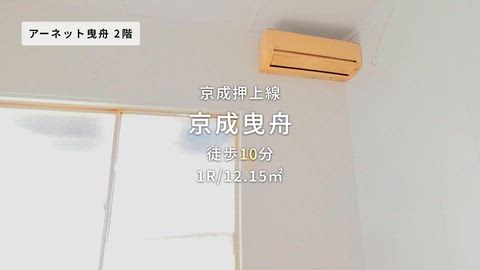 紹介ムービー