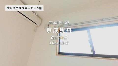 紹介ムービー