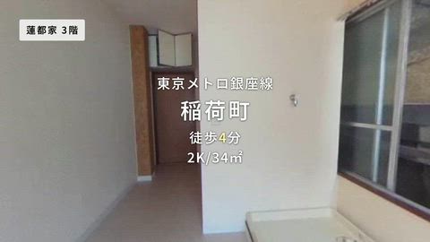 紹介ムービー