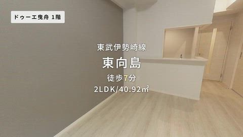 紹介ムービー