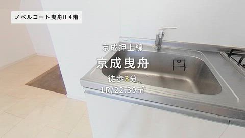 紹介ムービー