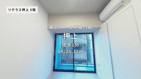 紹介ムービー