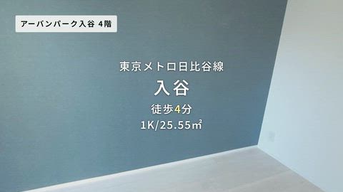 紹介ムービー