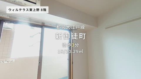 紹介ムービー