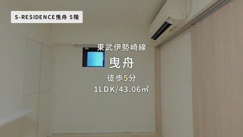 紹介ムービー