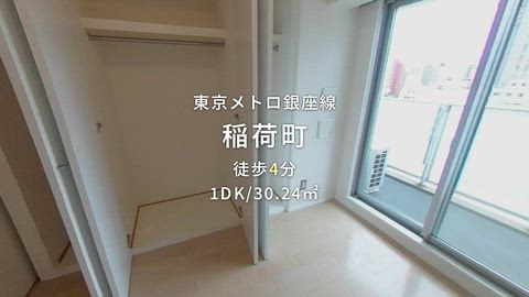 紹介ムービー