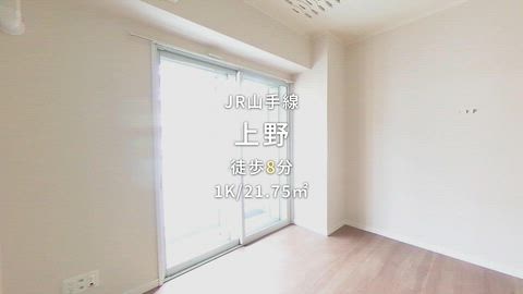 紹介ムービー