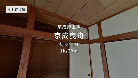 紹介ムービー