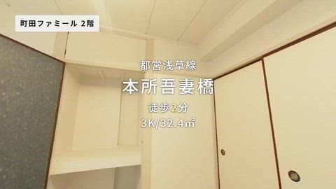 紹介ムービー