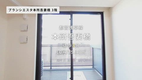 紹介ムービー