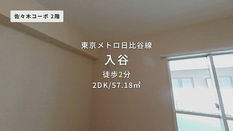 紹介ムービー