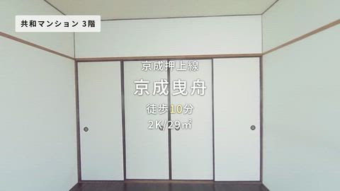 紹介ムービー