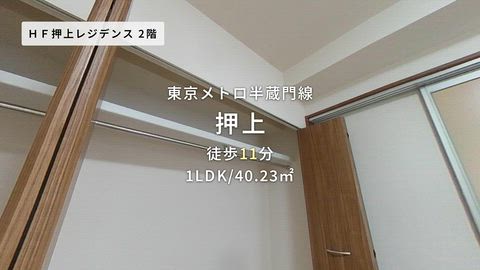 紹介ムービー