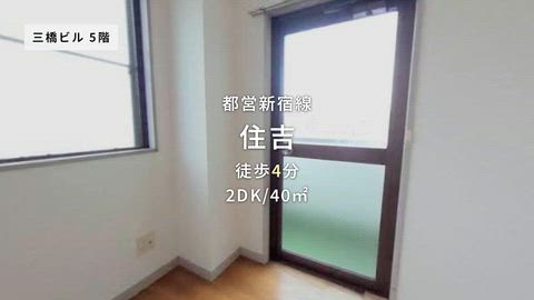紹介ムービー