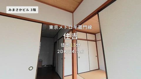 紹介ムービー
