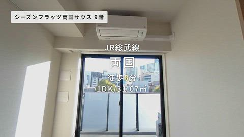 紹介ムービー