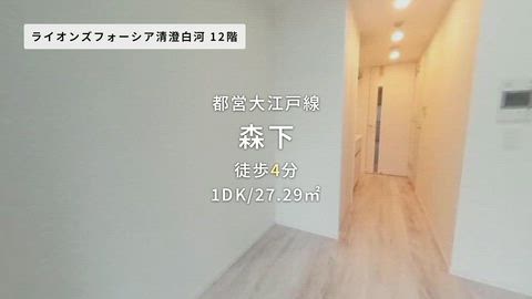 紹介ムービー