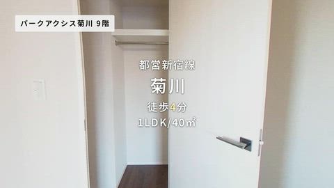 紹介ムービー