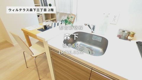 紹介ムービー