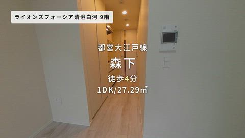 紹介ムービー