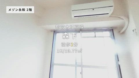 紹介ムービー