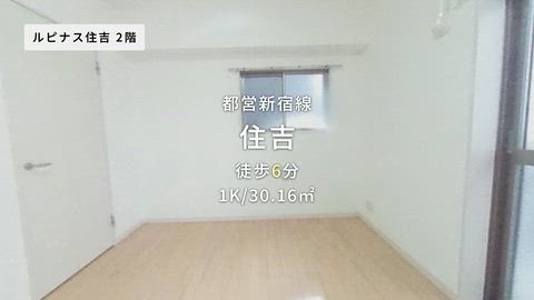 紹介ムービー