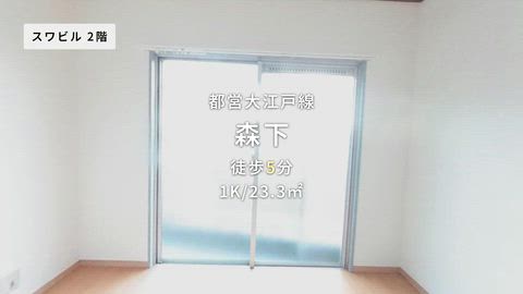 紹介ムービー