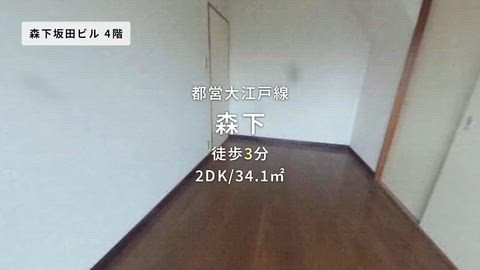 紹介ムービー