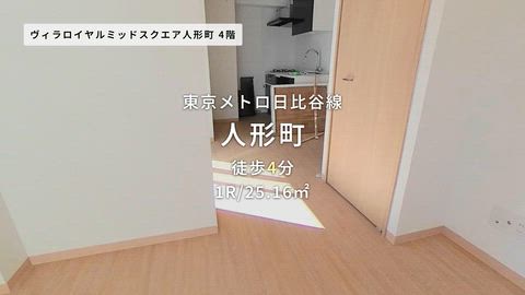 紹介ムービー