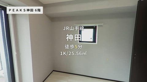 紹介ムービー