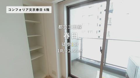 紹介ムービー