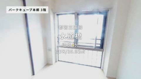 紹介ムービー