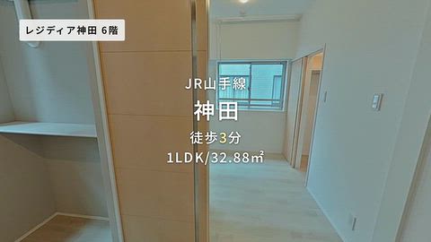 動画