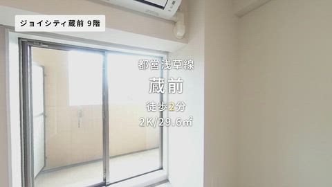 紹介ムービー