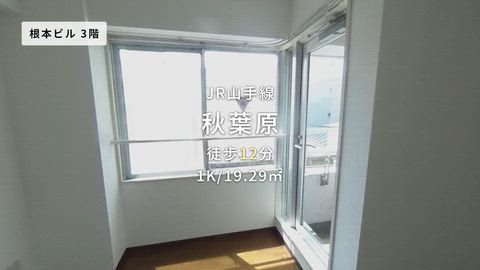 紹介ムービー