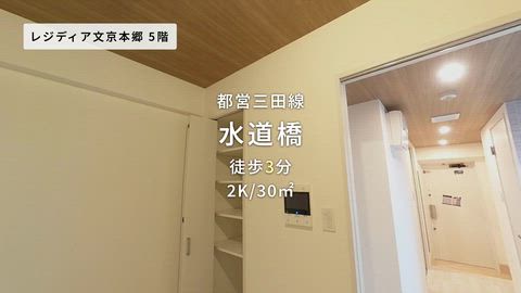 紹介ムービー